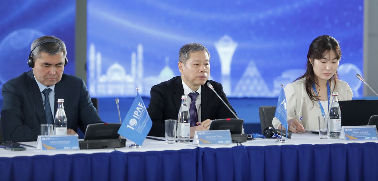 The 15th IPAF Coordinating Council Meeting